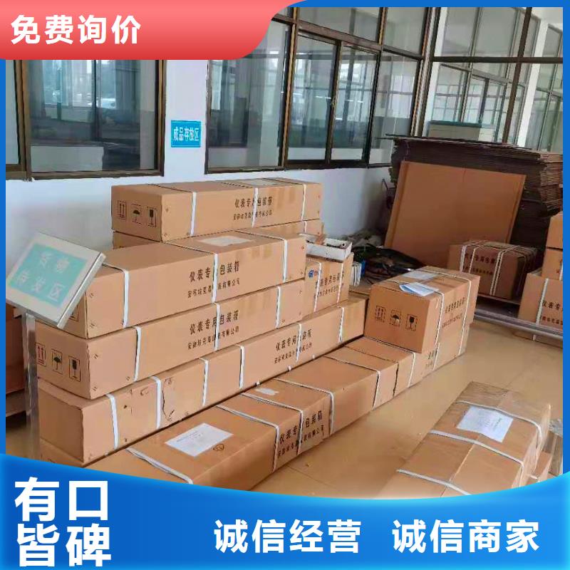 EJA120A-DES4A-22NN微差压变送器】