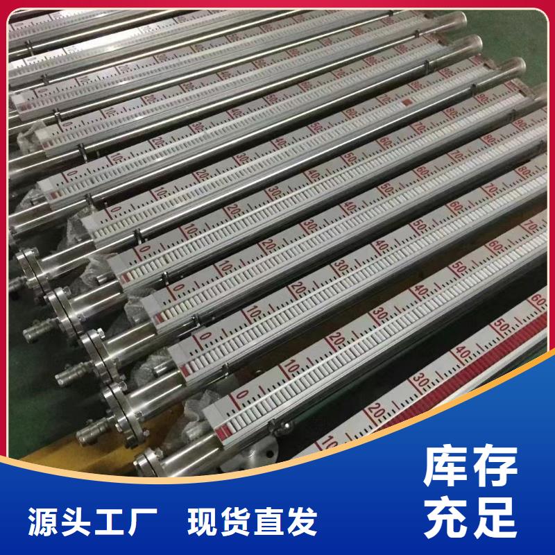 SWP-7061配电器一进一出