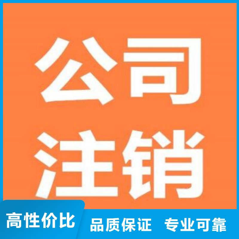 富顺县教育许可证	可以季度付吗？		