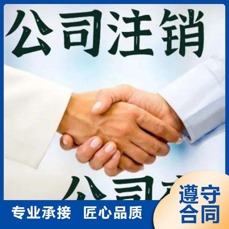 沿滩区餐饮卫生许可证		可以半年付吗？		
