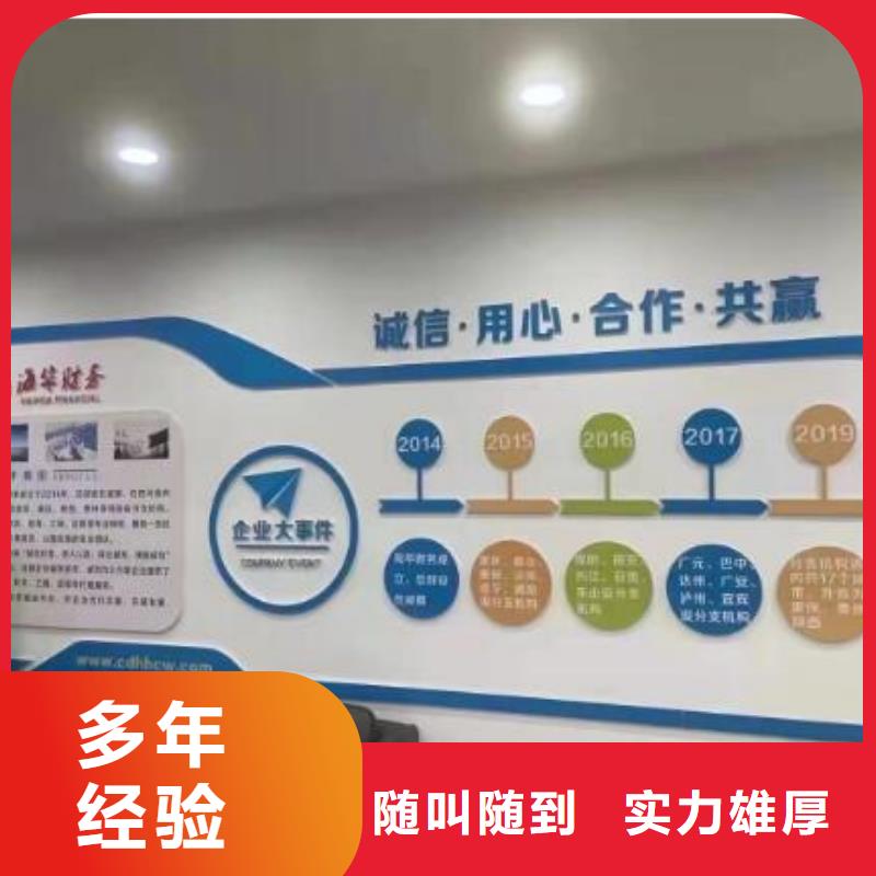 锦江区合伙企业	是不是合法的呢找海华财税