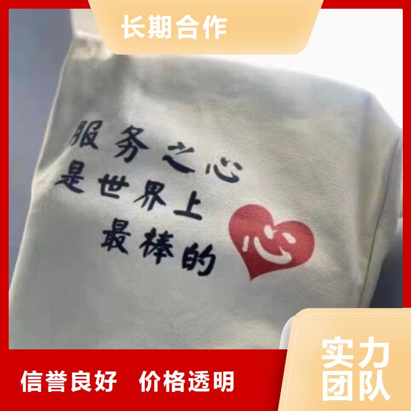 公司解非_许可证承接
