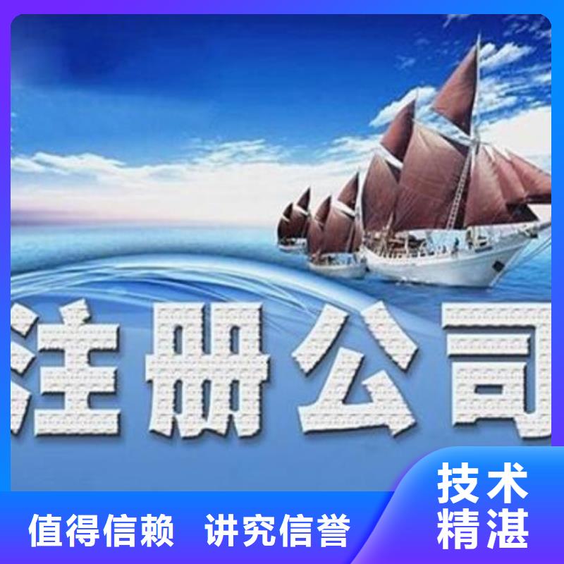 税务筹划兽药许可多少钱？@海华财税