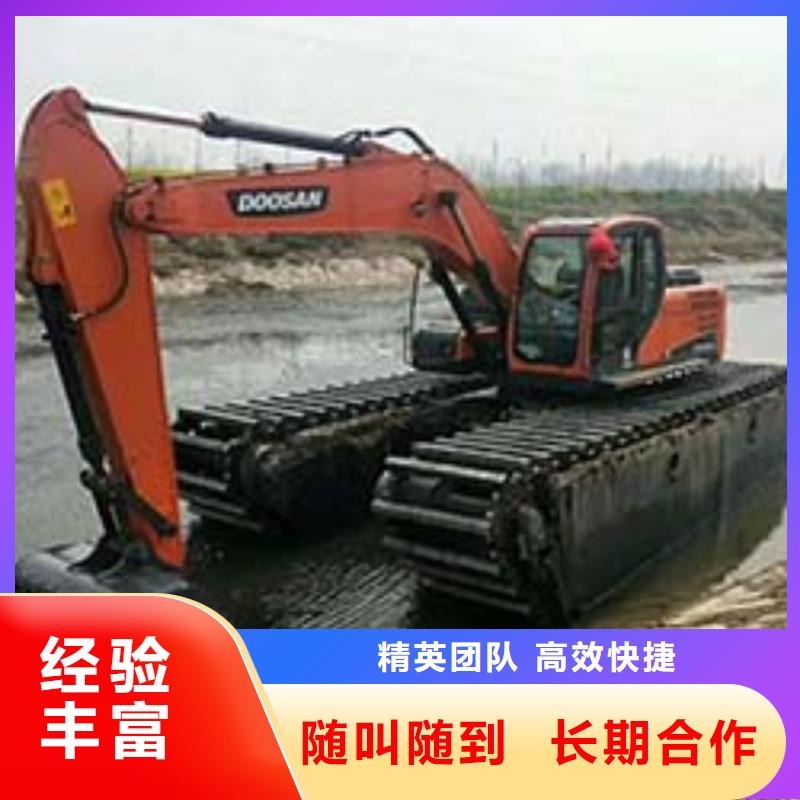 
湿地水挖机固化专业厂家