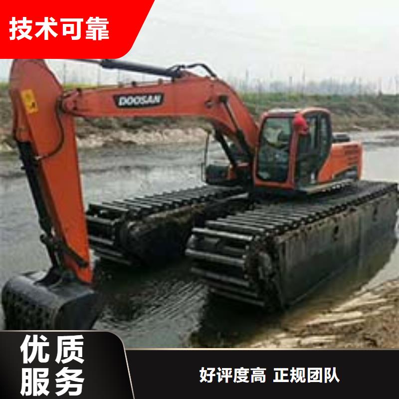 
水上挖机出租行业分析