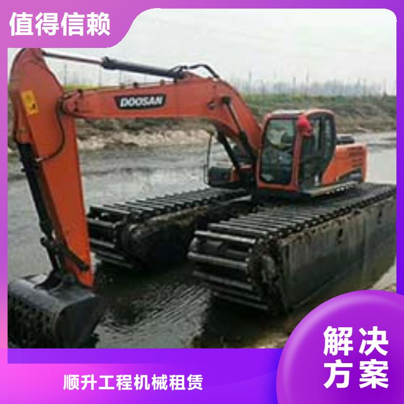 履带水挖机租赁行业信息