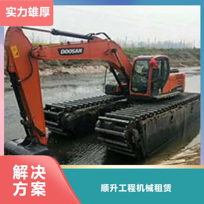 水上勾机出租
地址