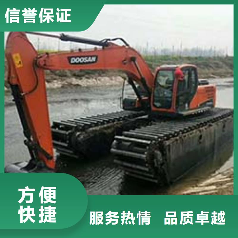 船挖机出租
质量