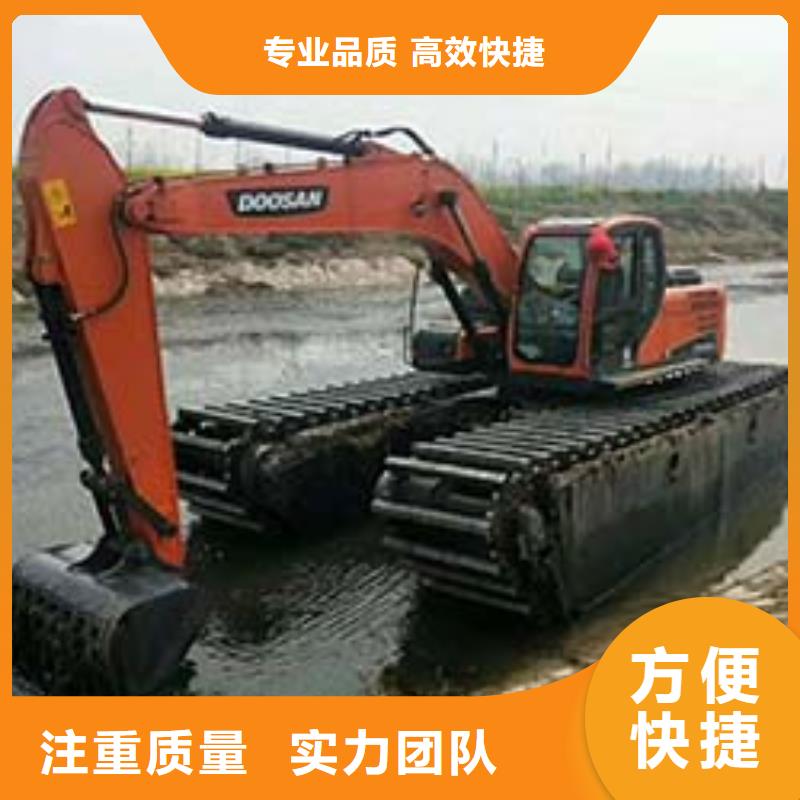 水上挖机租赁价格查询