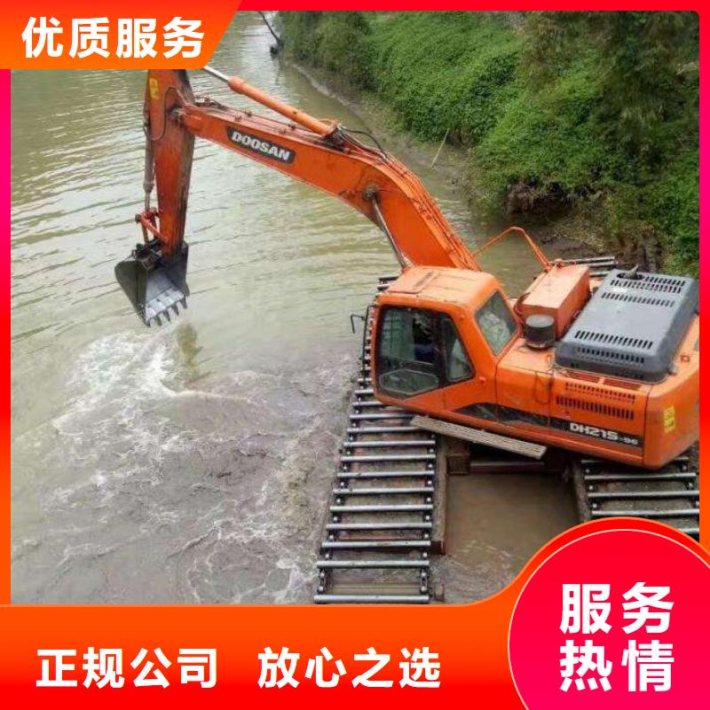 水上勾机出租
注意事项