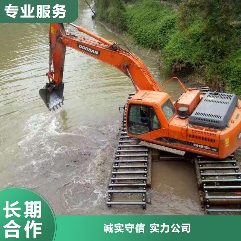 水上挖掘机租赁_租赁水陆挖机匠心品质
