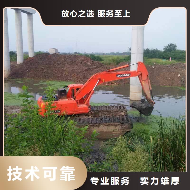 水上挖掘机租赁_租赁湿地挖机质优价廉