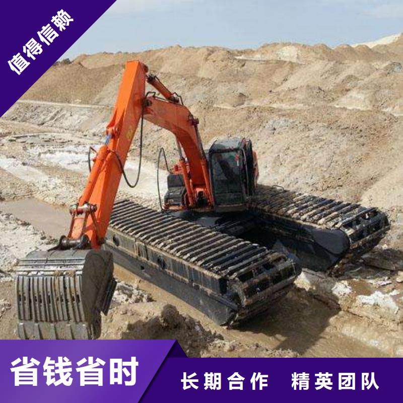 水陆挖掘机出租价格信息
