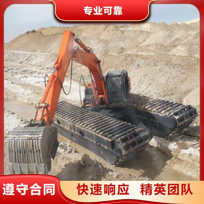 水上钩机租赁
维修保养