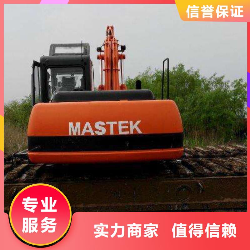 水上挖掘机租赁出租水陆挖机诚信