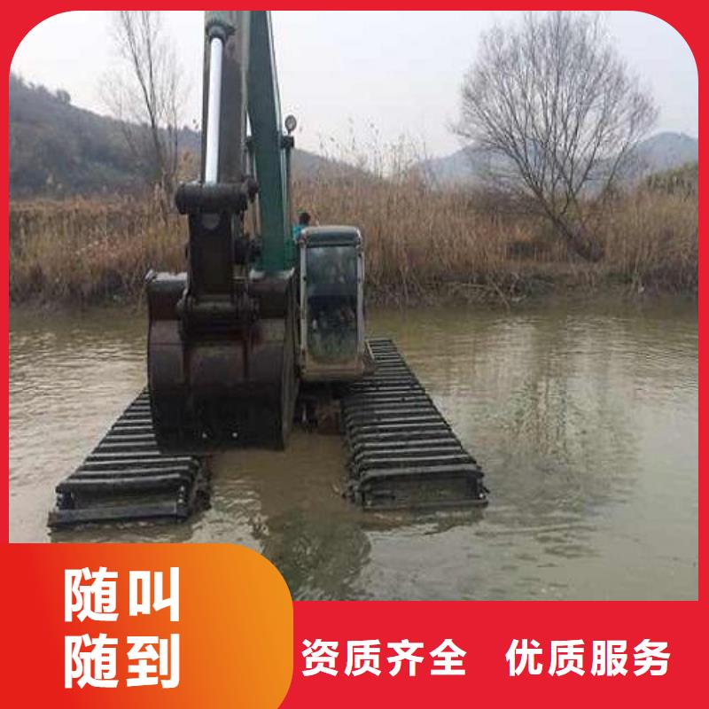 船挖机出租
简介