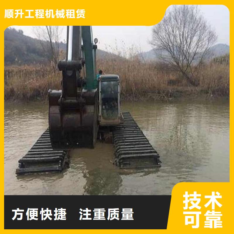 水挖机租赁价格