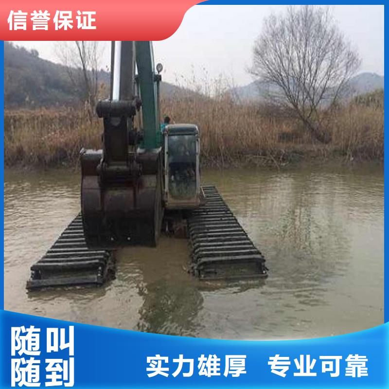水陆挖掘机出租
水陆挖掘机租赁
水陆挖机出租
水陆挖机租赁
水上挖掘机出租
水上挖掘机租赁
水上挖机出租
水上挖机租赁
水陆两用挖机出租
水陆两用挖掘机出租
水陆两用挖掘机租赁
水陆两用挖机租赁
湿地挖掘机出租
沼泽地挖掘机出租
湿地沼泽地挖掘机租赁
水挖机出租
水挖机租赁
烂泥挖掘机出租
两栖挖掘机出租
两栖挖掘机租赁
水上勾机出租
水上钩机租赁
船挖机出租
河道清淤挖掘机租赁
履带水挖机租赁
浮船挖机租赁
淤泥固化
淤泥固化机械租赁
湿地水挖机固化品牌厂家-放心选购
