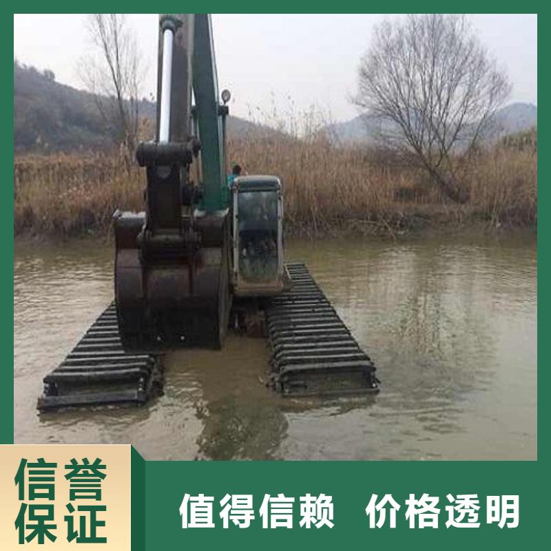 
水上挖机出租行情