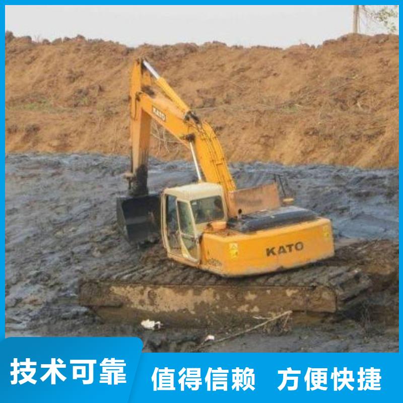 
湿地挖掘机出租厂家