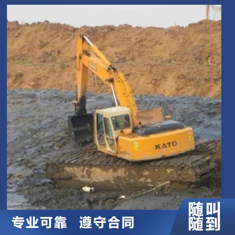 湿地挖掘机出租供求