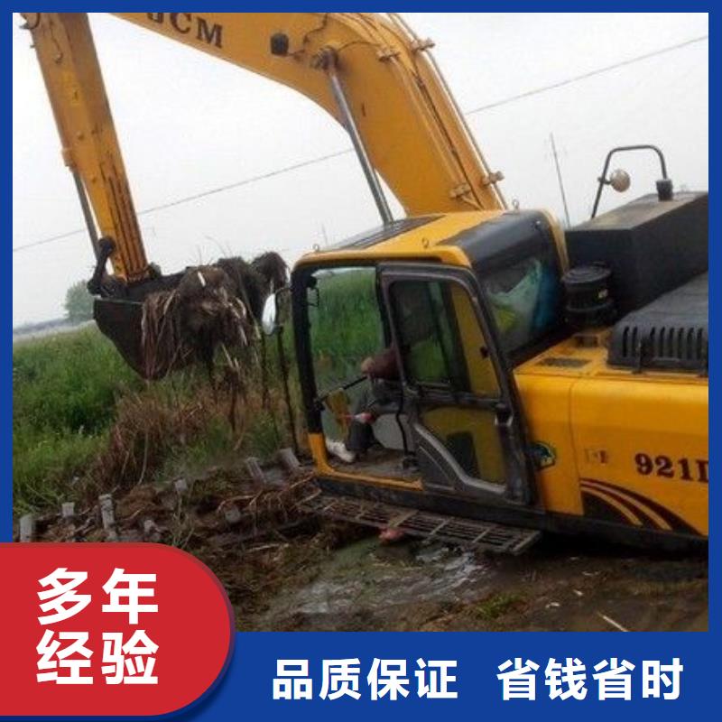 水上勾机出租
商情