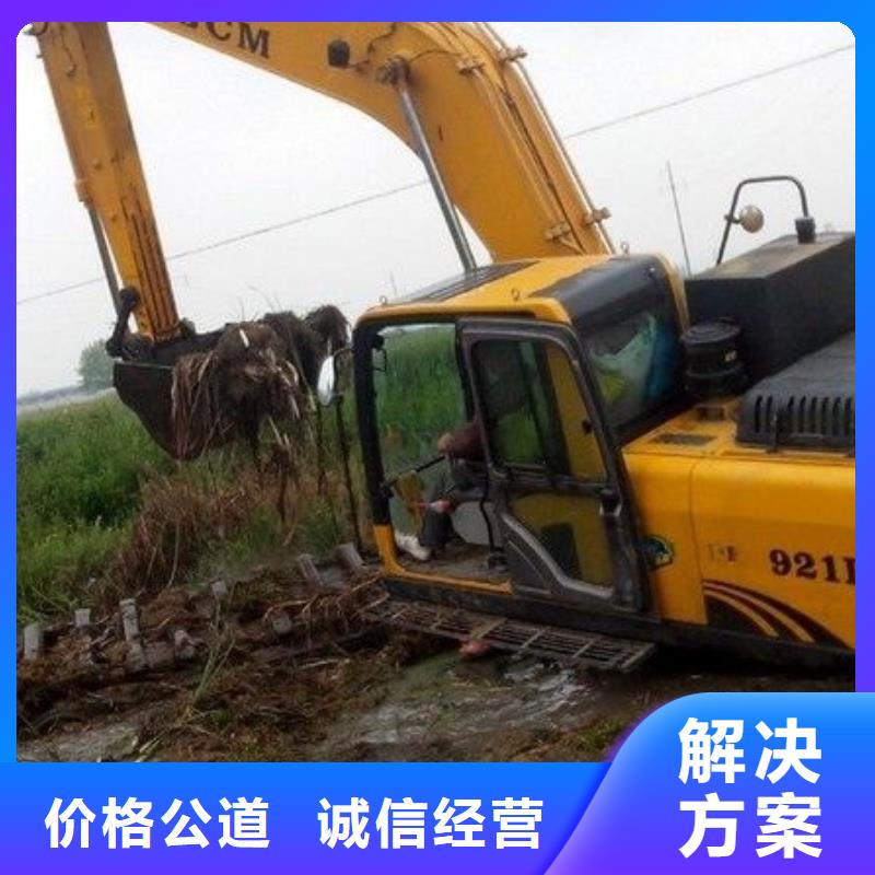 
沼泽地挖掘机出租价格行情