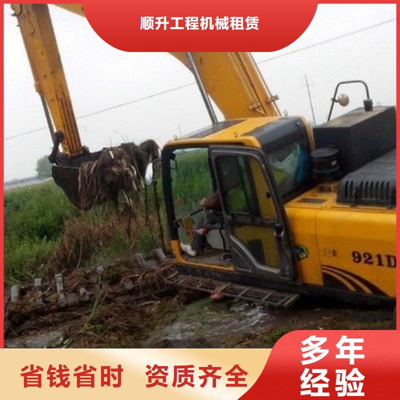 烂泥挖掘机出租多少钱