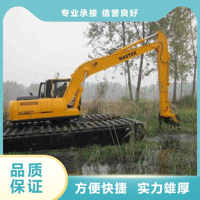 水上勾机出租
厂家地址