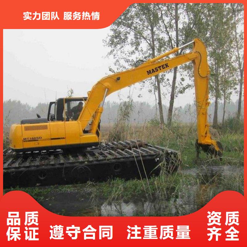 
水陆两用挖机出租价格信息
