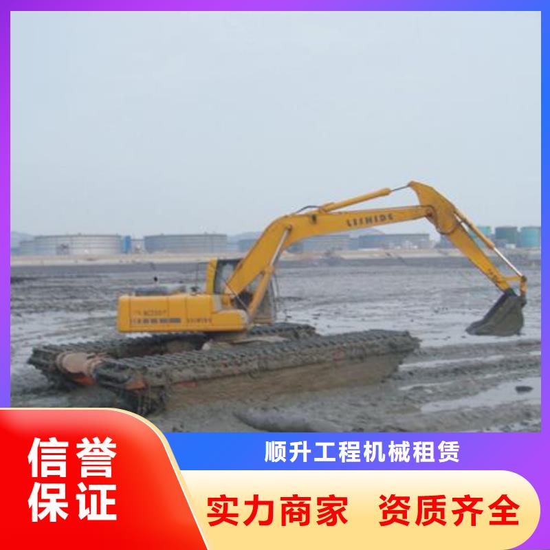 淤泥固化
品牌