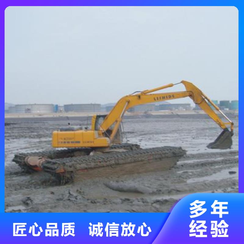 水上挖掘机租赁案例丰富