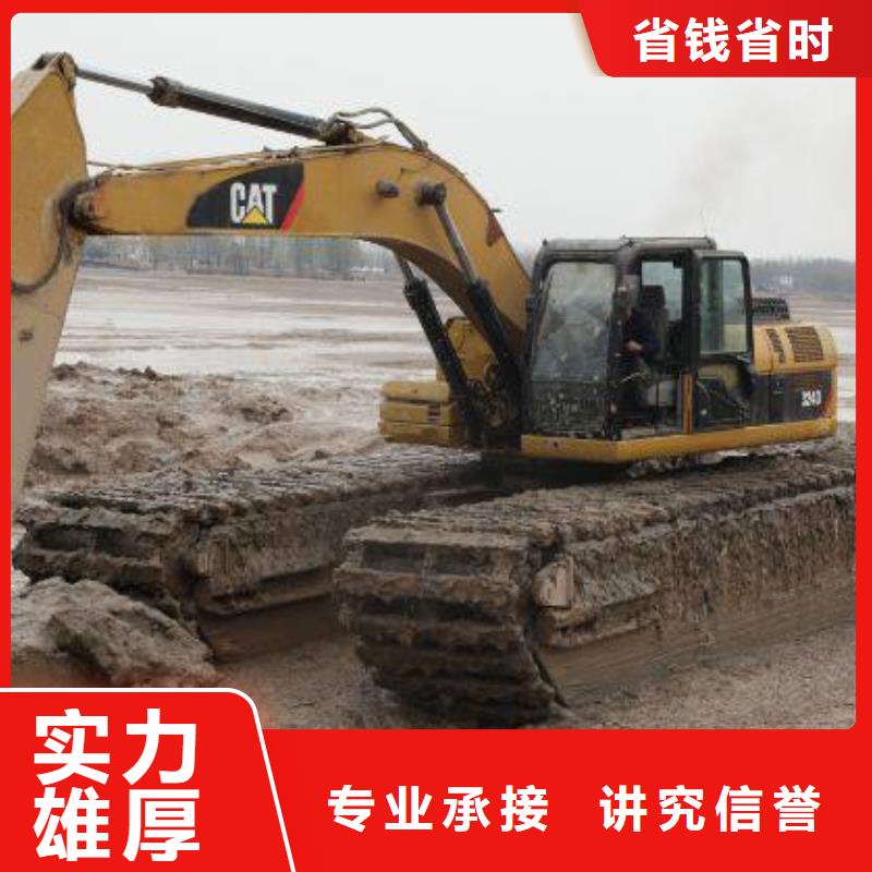 
水陆挖掘机租赁哪种好