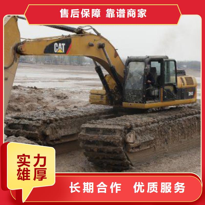 
水陆挖机出租使用