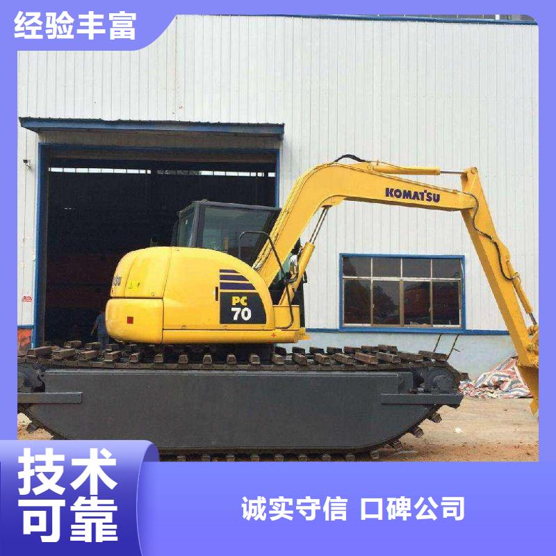 
水陆两用挖掘机租赁行情