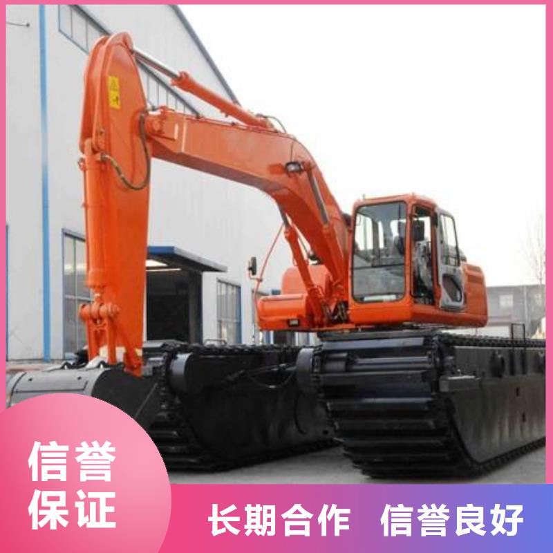 
烂泥挖掘机出租厂家供应