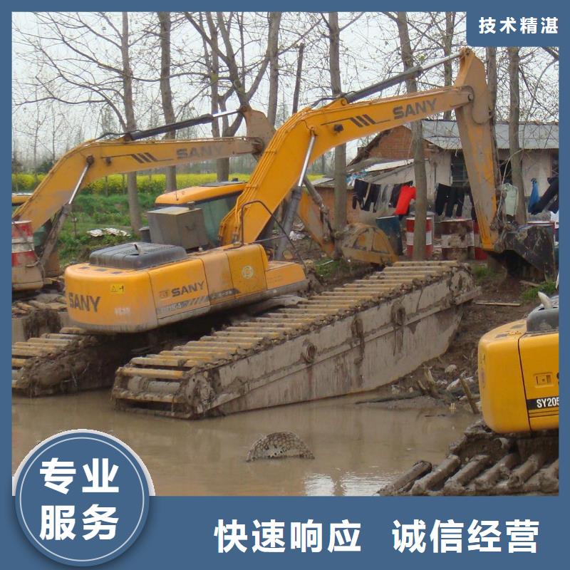 
水上挖机出租行业分析