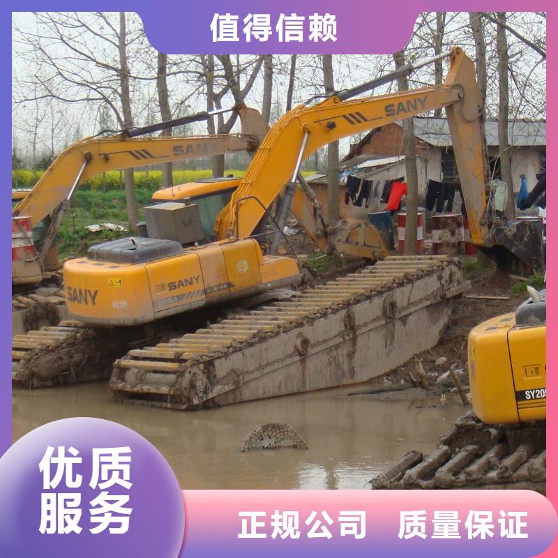水上挖掘机租赁水陆挖机租赁长期合作