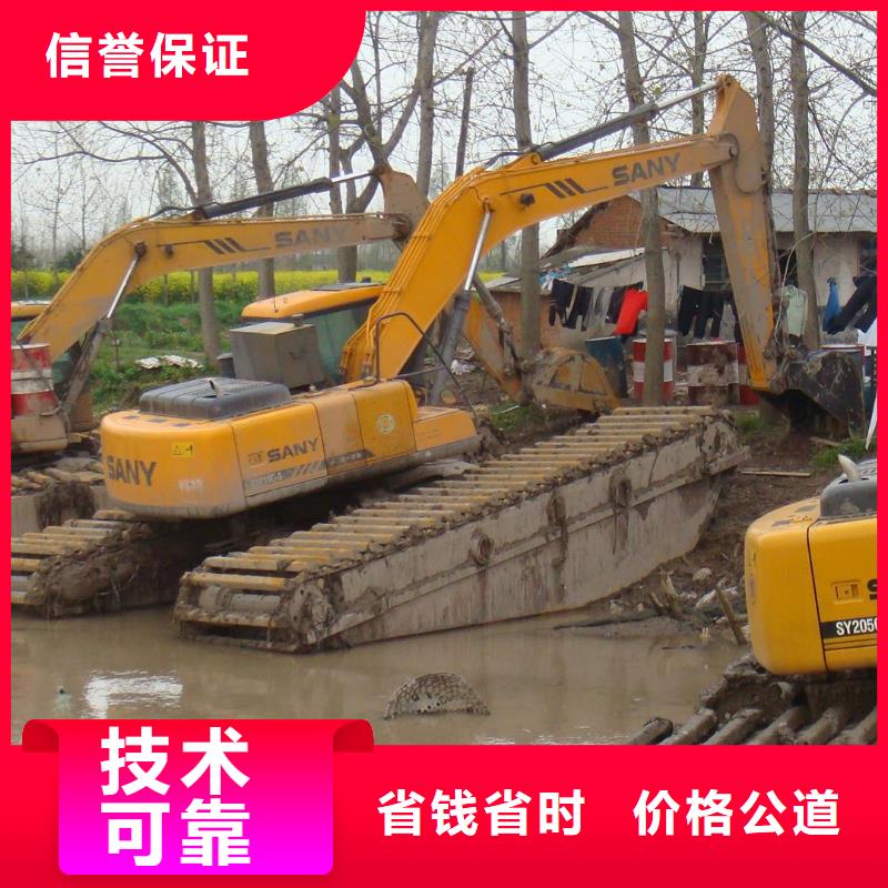 水上挖掘机租赁租赁大小船挖公司2025公司