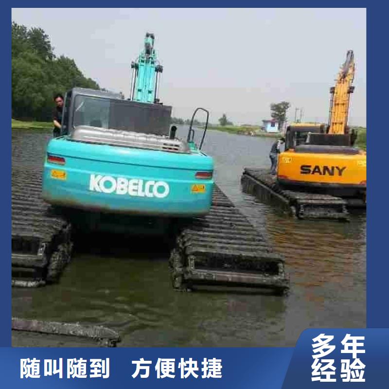 履带水挖机租赁行情