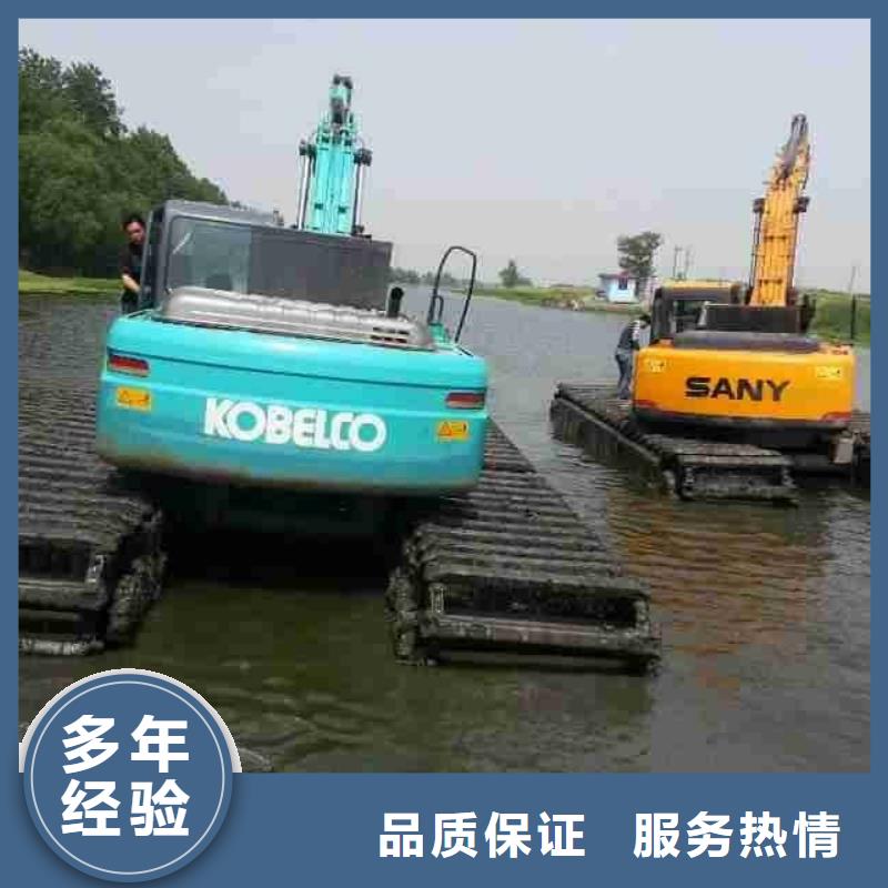 
水陆挖机租赁用法