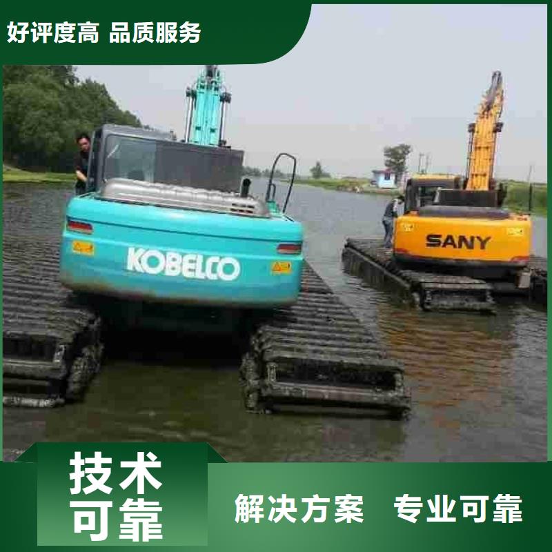 
烂泥挖掘机出租选用
