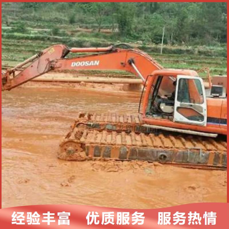 【水上挖掘机租赁】出租水陆挖机收费合理