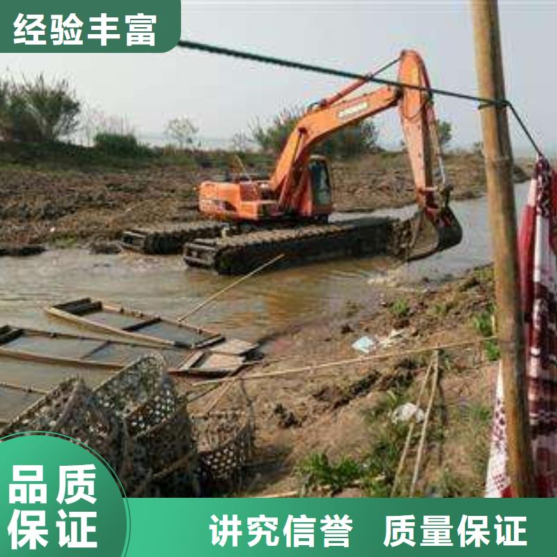 
水陆挖机出租使用