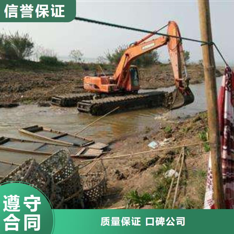 
水上挖掘机出租生产