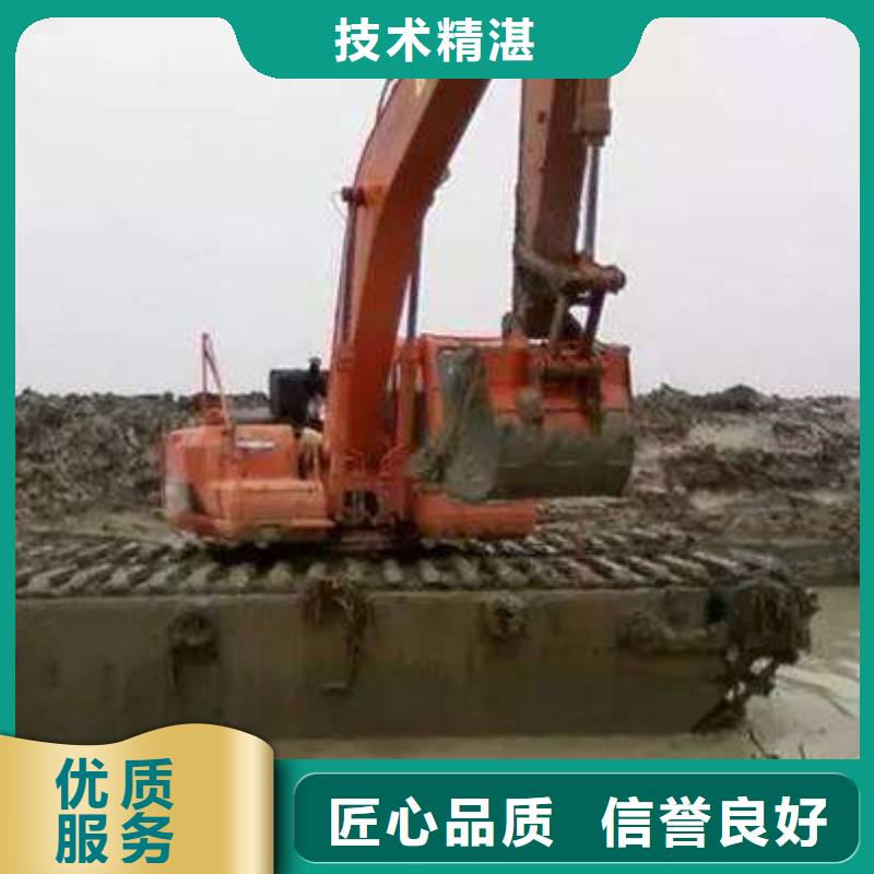 
沼泽地挖掘机出租质量