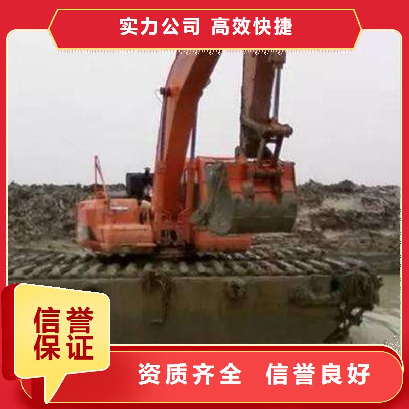 
水上挖掘机出租生产
