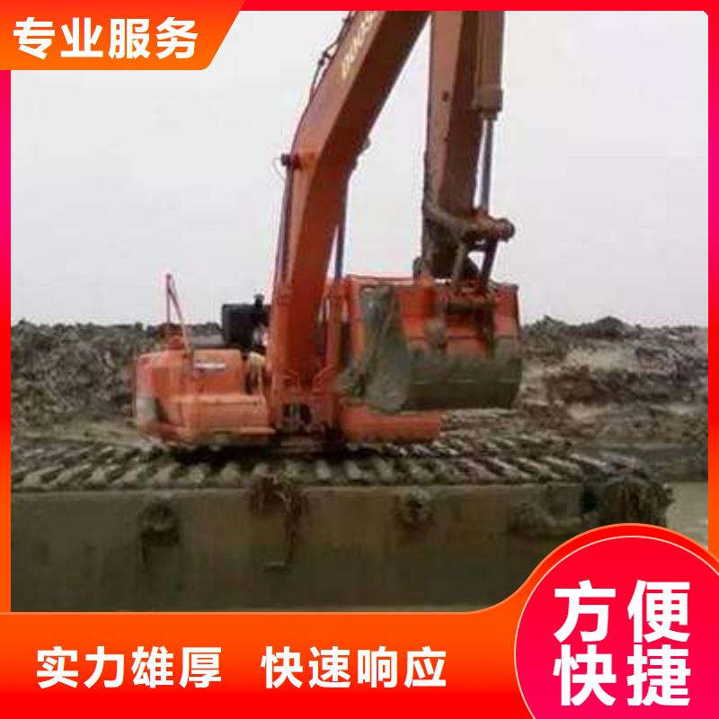 
湿地沼泽地挖掘机租赁生产厂家