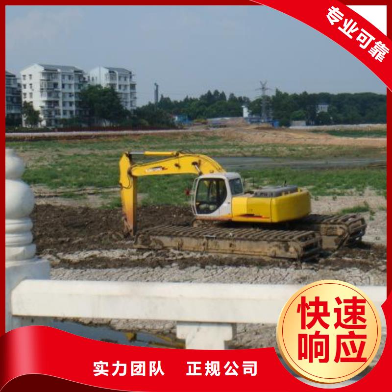 船挖机出租
价格查询