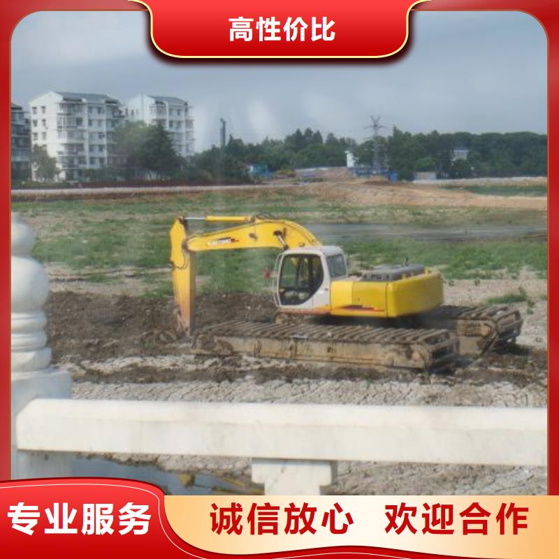 
水陆两用挖机租赁规格